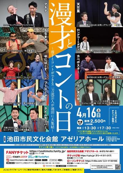Shelostcontrol とshe Slostcontro Yahoo 知恵袋