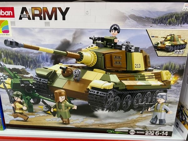 海外で見つけた中国製の海賊版LEGOブロックなのですが、モデルになっている戦車はなんでしょうか。