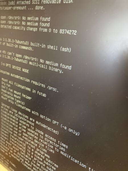 Ubuntuを立ち上げようとしたらloading Casper Vm Yahoo 知恵袋