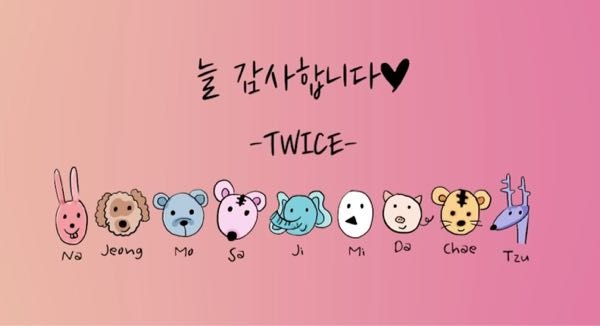 Twiceのイラストについて教えてください この絵は 公式だと思うん Yahoo 知恵袋