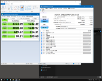 画像のssd速度速いですか 遅いですか 初めてこの手のソフト使った結 Yahoo 知恵袋