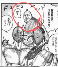 漫画 キングダム の輪虎と紫白はどちらが強い 廉頗四天王の輪 Yahoo 知恵袋