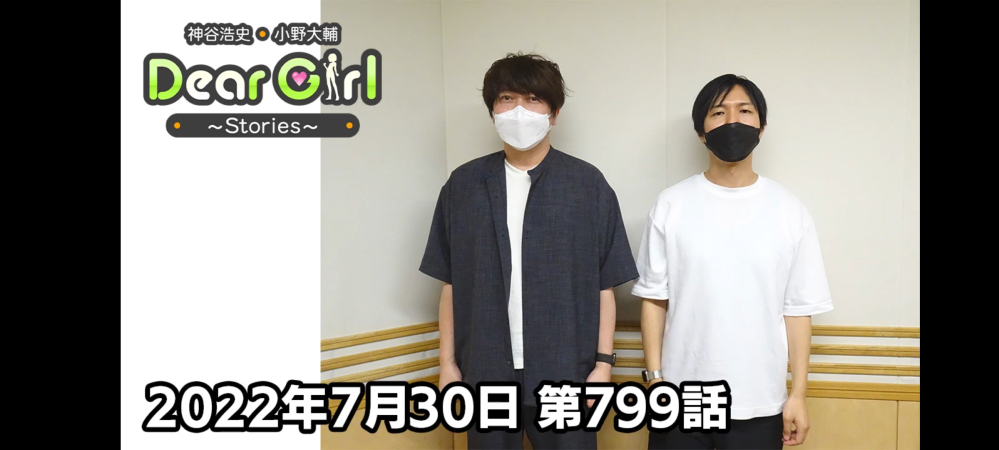 声優、小野大輔さんの体重ってどれくらいに見えますか？ 写真左の方です。