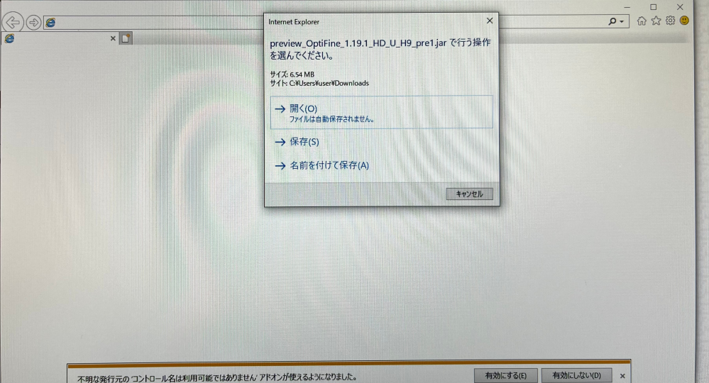 Ps3のマインクラフトでフレンド募集板のオススメサイト教えてくだ Yahoo 知恵袋