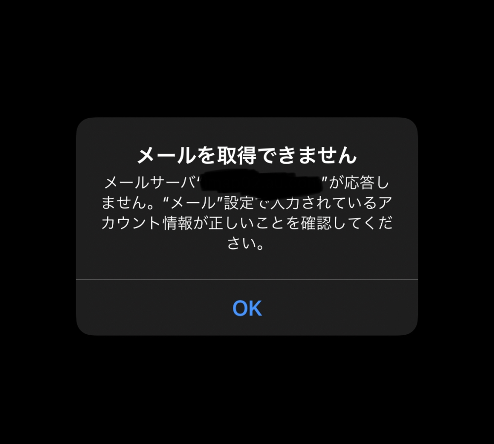 開封済みなのに、新品という説明の人は何故開封済みで新品という説明を