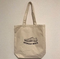 このトートバッグはダサいと思いますか 大学生男です ダサくないです いい Yahoo 知恵袋