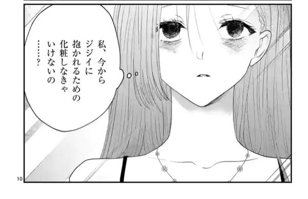 5rgndykfwu8ilm