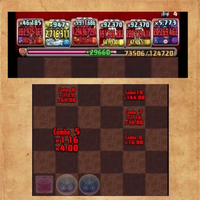 パズドラパスのクエストでグリザルは手に入りますか ざっと見た感じで Yahoo 知恵袋