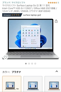 こちらのパソコンでyoutubeの動画編集なり したりするのはいいと Yahoo 知恵袋