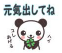 ケンタッキーのオリジナルチキン何個食べられますか 普通は1個 頑張っても Yahoo 知恵袋