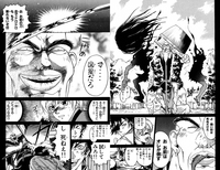 るろうに剣心の志々雄は この刀には今まで斬ってきた人間の油が染み込ん Yahoo 知恵袋