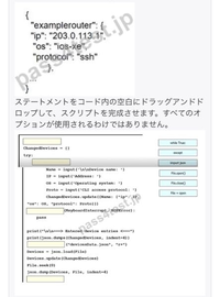 Python穴埋め問題について以下の穴埋め問題の答えが合っているか有識者の方精 Yahoo 知恵袋