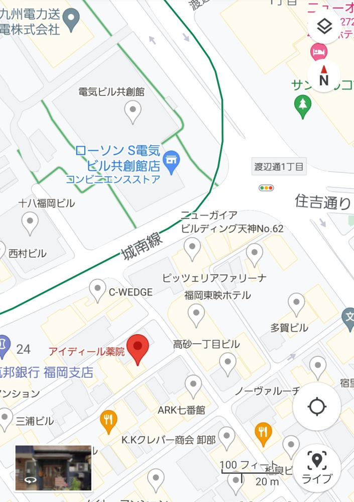福岡の、閉店済みのパフェ屋さんの名前を探しています。 どこかにお店が引っ越しているなら、そこも知れればなお嬉しいです。 10年前くらいに渡辺通りにあったパフェです。場所は記憶ではこのあたりだった...