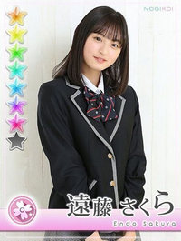 乃木坂ファンの方 遠藤さくらちゃんって今も可愛いですけどこの髪型のビ Yahoo 知恵袋