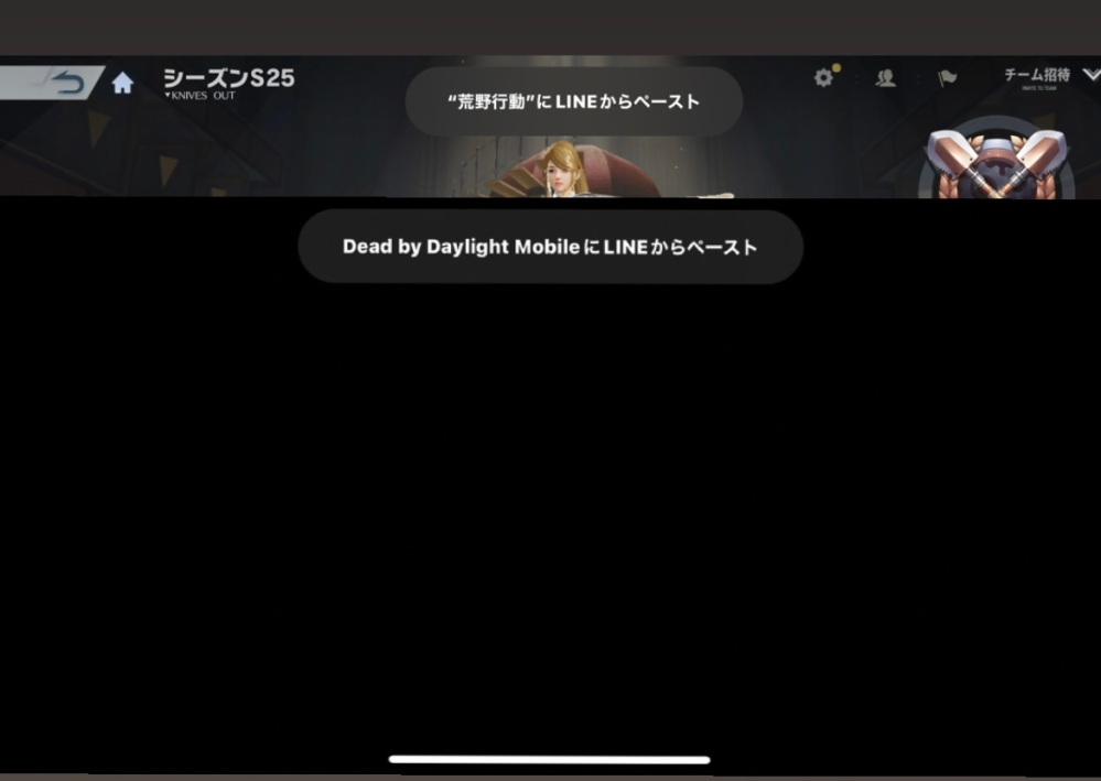 Arkで岩に挟まって自分が動けなくなりました 早く死ぬ方法または抜け出 Yahoo 知恵袋