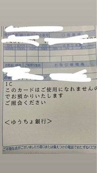 らんちゅうの青水 冬眠について 青水で冬眠させたい Yahoo 知恵袋