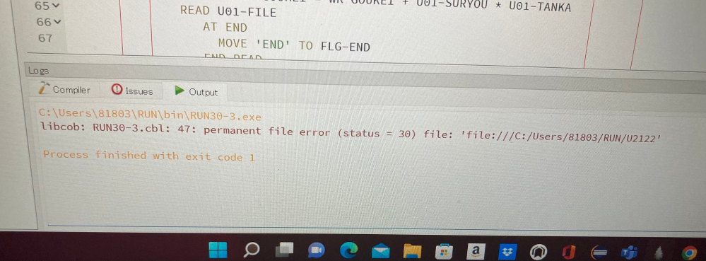 COBOLで下記のようなエラーが出ます。 原因は何ですか？ 該当ファイルは特に問題なさそうなのでやはりコードの問題でしょうか…？