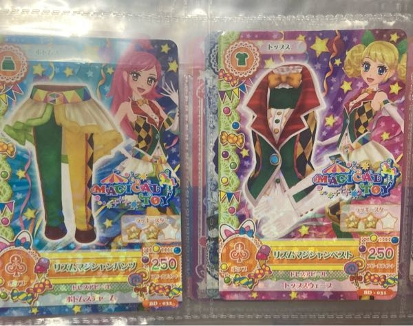 アイカツカードの記号について教えて下さい！ - 娘がはまって困