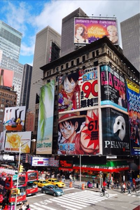 ワンピース Onepiece One Pieceの登場人物と進撃の巨人の登場人 Yahoo 知恵袋