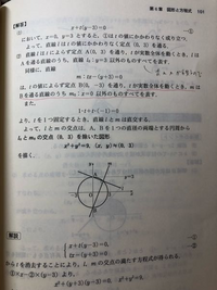 足し算引き算が混ざっている計算は 順番バラバラにしてもいいん Yahoo 知恵袋