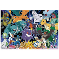 この画像の右上のポケモンの名前を教えてください この子でしょう Yahoo 知恵袋