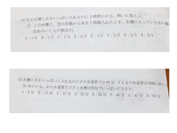 いつもありがとうという家族への感謝の作文があります 誰か文考 Yahoo 知恵袋