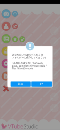 1mgと１ｍｌとの関係について教えてください また １mg 何mlで Yahoo 知恵袋