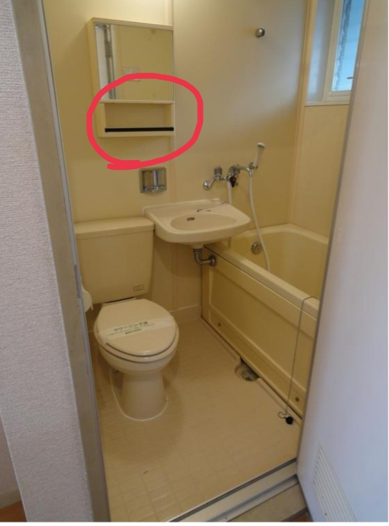 洗面台の鏡下にある、このスペースの活用方法をおしえてください。