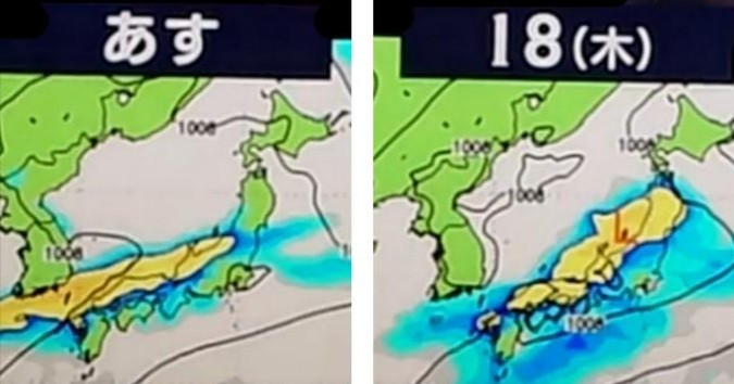 明日明後日は北海道以外全部雨です。 分かりましたか？