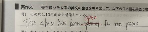 輝く をスペイン語 ポルトガル語 イタリア語では何といいますか 綴りと読み方 Yahoo 知恵袋