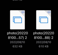 Iphoneicloudの ファイル について しばらく開いていない画像の Yahoo 知恵袋