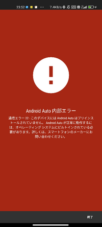 ららぽーとtokyo Bay 船橋市 でポケセンに近い駐車 Yahoo 知恵袋