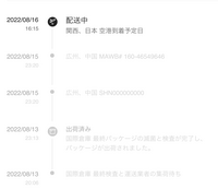 ラカントsと砂糖について ラカントsを大さじ1使ったとしたら 砂 Yahoo 知恵袋