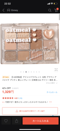 裏技などで カイリキーに一撃必殺技を覚えさせることは可能です Yahoo 知恵袋