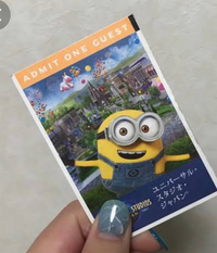 Usjのチケットについて質問です 思い出に残すために画像のよう Yahoo 知恵袋