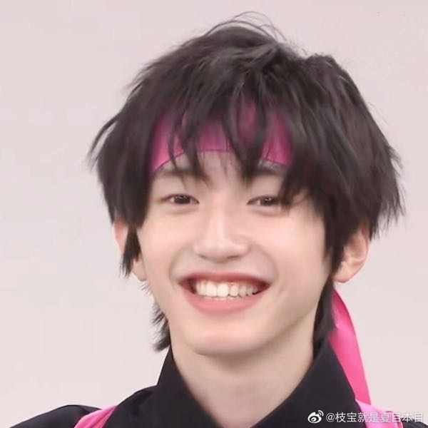 なにわ男子についての質問です この写真の道枝くんが可愛すぎるので見た Yahoo 知恵袋