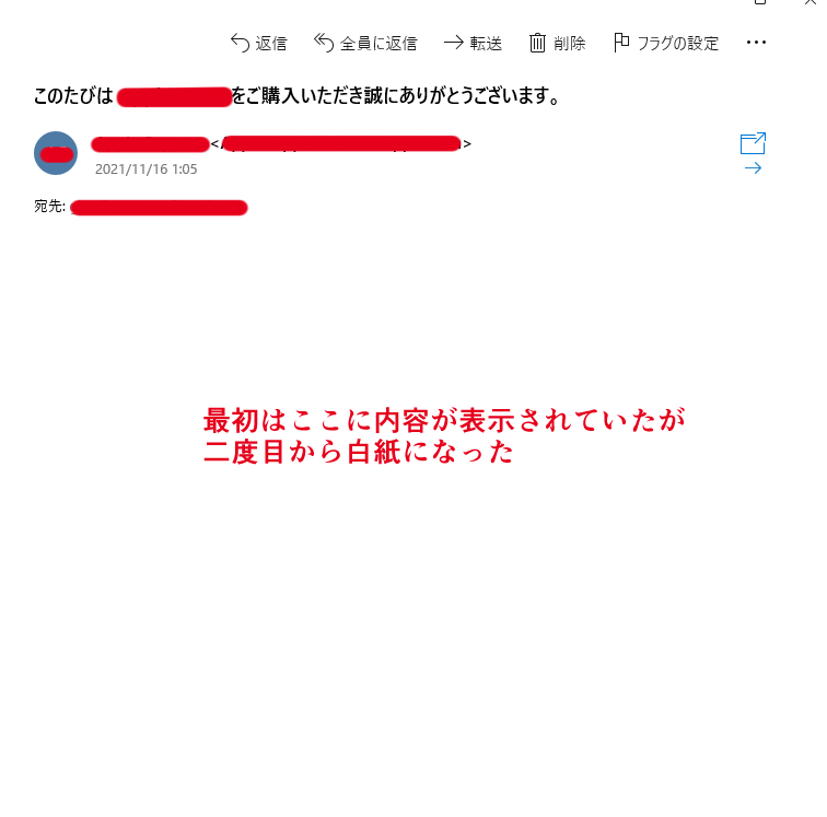モバゲーのワンピースグラコレについて 素朴な疑問ですが現在トレードで Yahoo 知恵袋