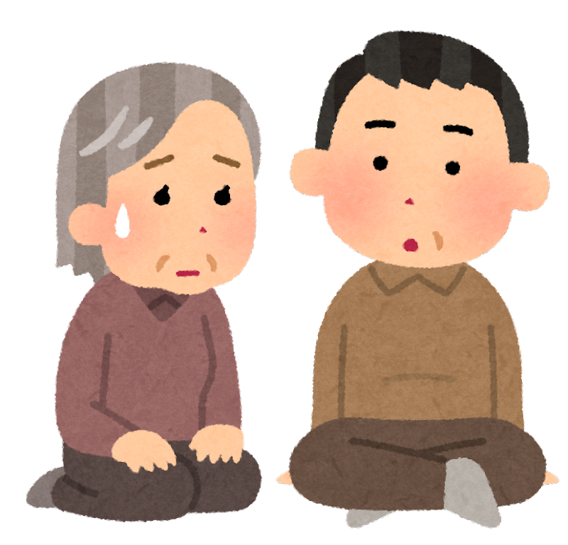 カックラキン大放送のナオコおばぁちゃんの縁側日記で野口五郎は何役 Yahoo 知恵袋