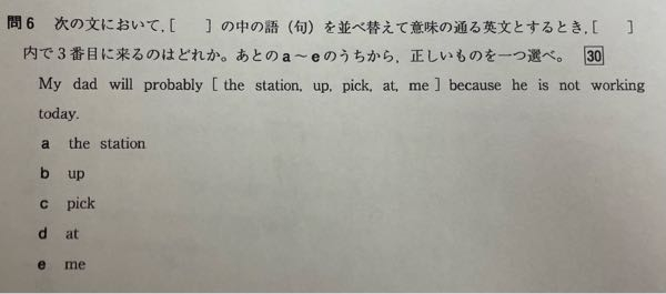 厳しく叱られる事をなぜ お目玉を貰う と言うのですか Yahoo 知恵袋