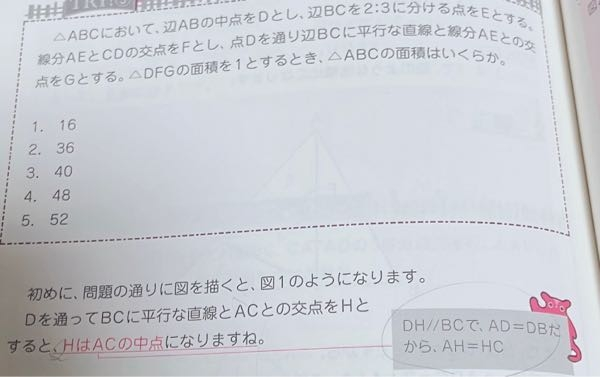 二乗平均での公差計算方法で悩んでいます 板厚公差 0 2 Yahoo 知恵袋