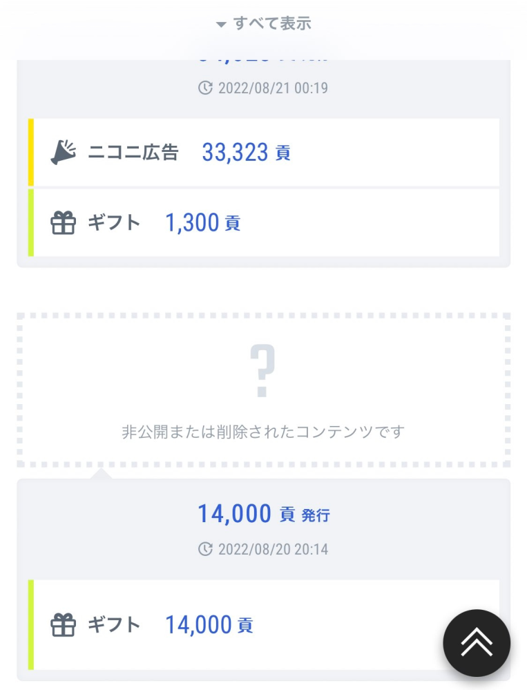 Nubqrnlkkho1mm