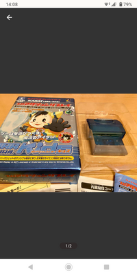 この品物ってdsliteでもつかえますか Gbaのプロアクションリプレイキッズ Yahoo 知恵袋