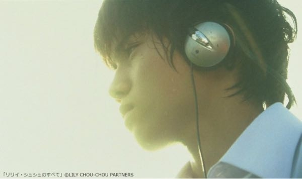 ヘッドホン All About \"Lily ChouChou\" Headphone What headphones are these? I recently watched the film All