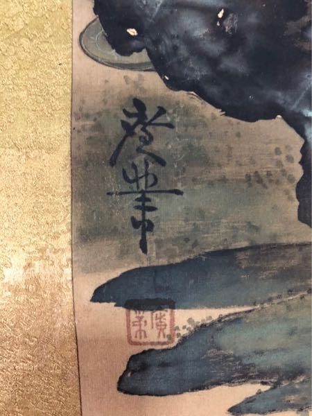 古文竹取 が 家に 御使ひつかはさせ給ふ 竹取の翁の家に 御使者をおつかわしに Yahoo 知恵袋