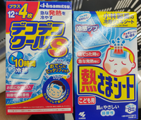 山田光宙 ピカチュウ という名前は キラキラネームですか そんな名前の人 ホン Yahoo 知恵袋