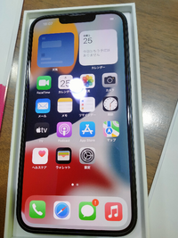 Androidからiphoneに機種変更したいのですが Iphoneの初期設定 Yahoo 知恵袋