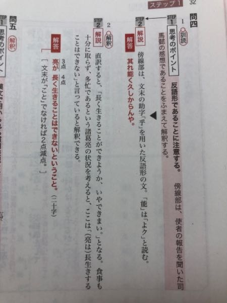 古文竹取 が 家に 御使ひつかはさせ給ふ 竹取の翁の家に 御使者をおつかわしに Yahoo 知恵袋
