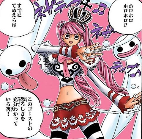 Onepiece のペローナは特徴的な笑い声ですが くすぐられて無理矢理笑わ Yahoo 知恵袋
