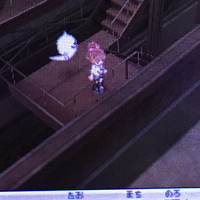 妖怪ウォッチ真打の ウバウネを倒して町の呪いを解こう についてです Yahoo 知恵袋