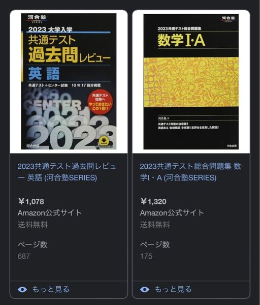 首都医校は入学金 3年間でいくらかかるんですか Yahoo 知恵袋